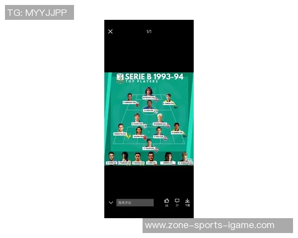 亨利深度解析亚马尔与梅西的差距以及阿森纳欧冠夺冠的成功秘诀